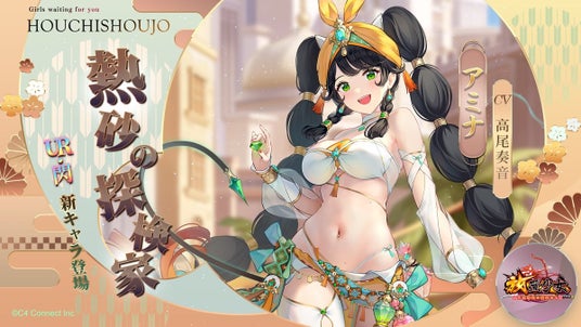 6891a3d8be076 47782-144-9dc7b90fc42a5bf7def68cd1f4730c5f-1200x675.jpg