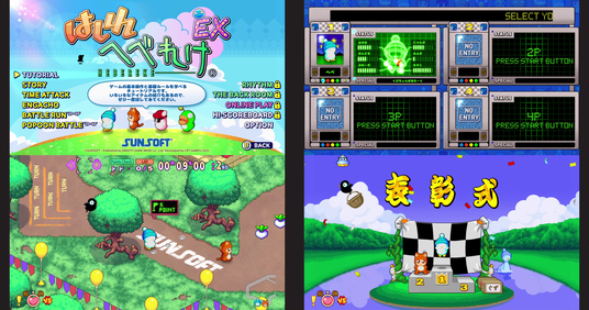 68ccdc621ba93 71574-437-a5ae681e523ab097379f2dc087f3c16a-1866x983.png