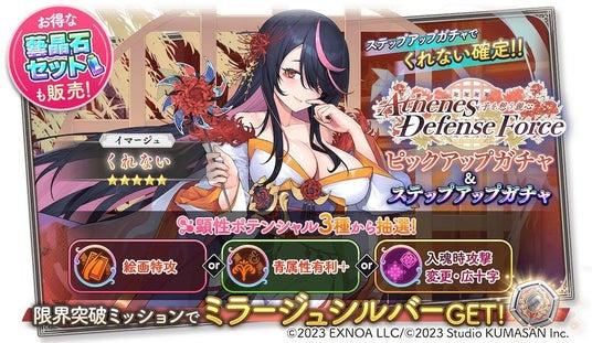 68d0dee5df5f9 32953-5740-ccea46aa12f5b203924c313252d9943b-1000x580.jpg