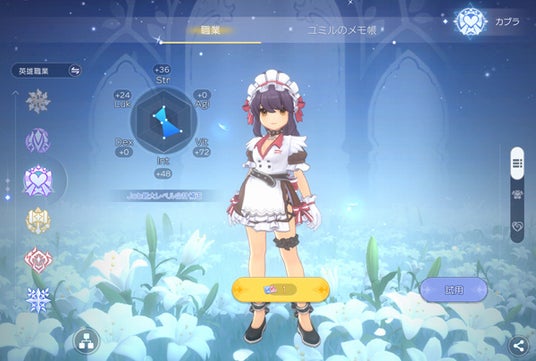 68d3c16754d71 25063-1993-ad5dc8c823323c2247e2bba6cacd3a44-600x404.jpg