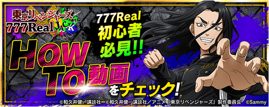 68e5f6ec1493f 2703-1848-b65fa28c3d049798f1b52c54bdbb32b5-600x240.png