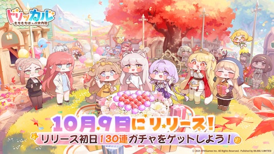 68e73a5e14383 162747-16-e7e1f1dea3244c3568fa8eba03dd6527-1920x1080.jpg