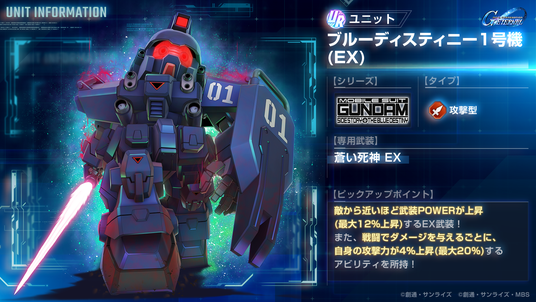 6912d15f635f8 51316-1932-99df4823d925bb584345b4a97c3cd247-1920x1080.png