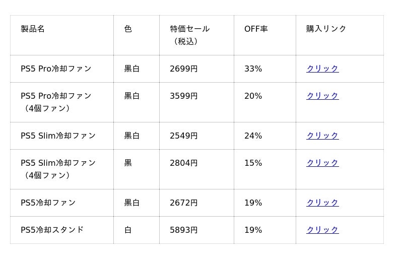 69211258365f3 3 1 2e27937e4325e108ce34f8de284b6065.jpg