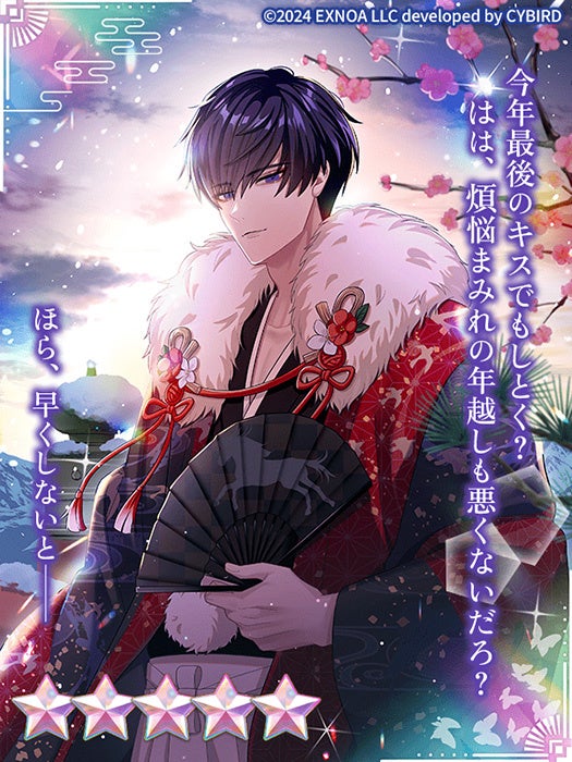 693003619d738 32953-5897-5cbf8ec68862f4e770f2d16b138704ba-525x700.jpg