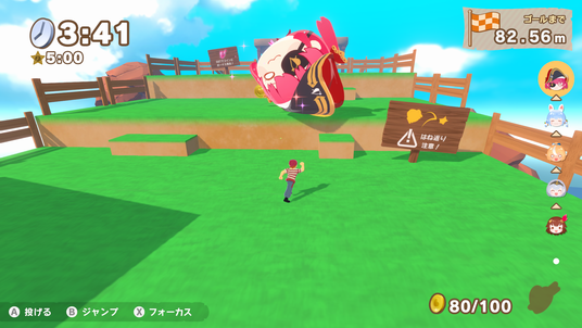 693115b036971 104705-64-d38cf17af6bc50e64b159c9ef166a565-1920x1080.png