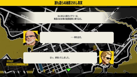 6937de4991697 28651-857-3e41213e75cd9f501648d28ef7615697-1920x1080.jpg