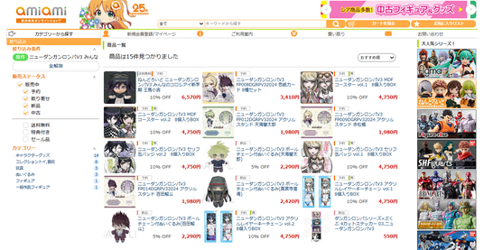 686b99788ebd4 25615-2787-7d55b01e10f554851663a33092b36120-1371x708.png