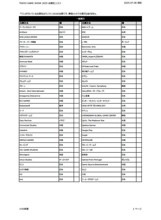 686cb9ceb21e0 13057-135-6aea43035c83c1787c43aa486b640591-1142x1560.jpg