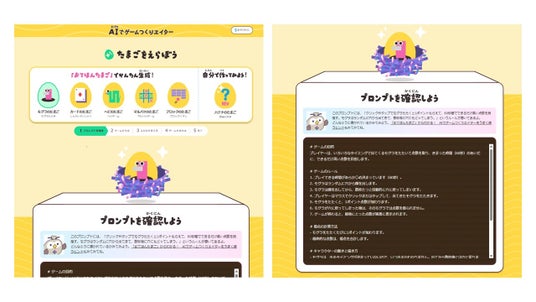 68708b241ce4e 129774-1259-ae8c85955cf04ba8e964ab63980bb59d-1280x720.jpg