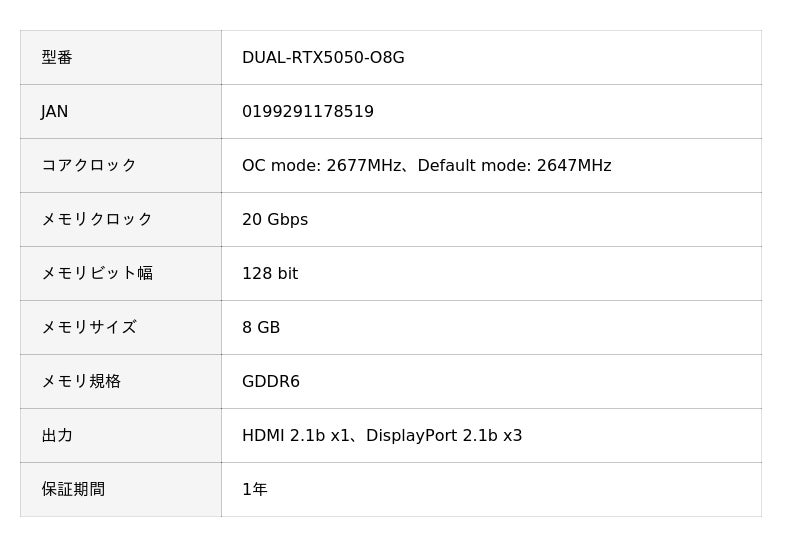 6870c361e191a 980 1 d56e34148e5489897d39104e0c21bc75.jpg