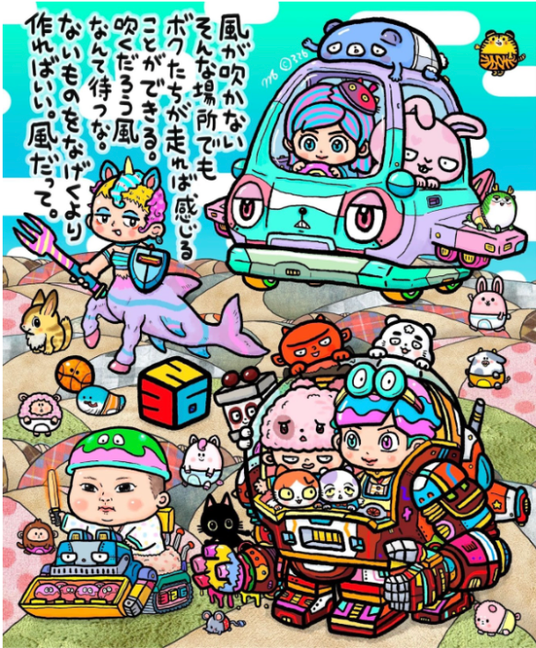 68786d590b107 47612-259-3c3c75df813b8119380ad2674214175c-582x704.png