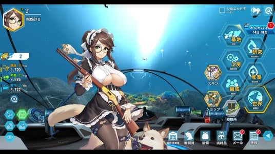 6881ee0e7d84b 155525-57-3d362ccedeedd76552aa10f97cfdbac5-948x532.jpg