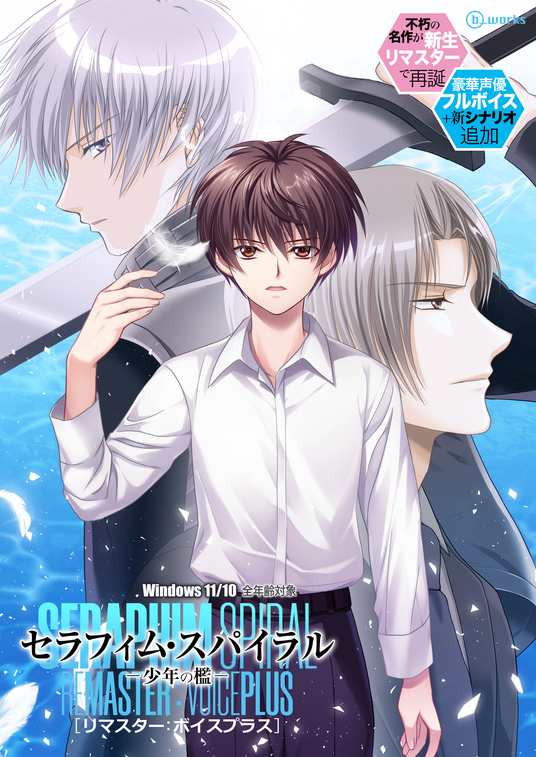 68886950ddf45 166844-3-0c49eb9a0de31d89dd79270e9560aed7-1912x2700.png