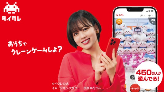 688ae2190b21d 41970-587-24c9de82af7a6dfd39fbbe61db130bf5-1280x720.jpg