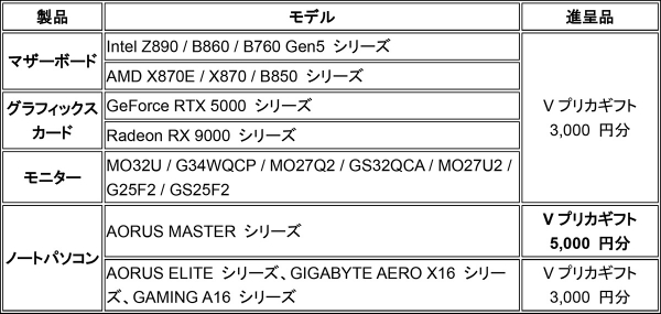 688c1780c3616 bodyimage2.jpeg