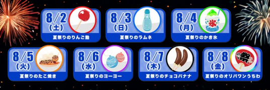 689172a1f17f7 166478-3-96b765dd4f6c26bb91607fd422c9d35c-800x267.png