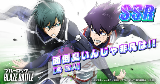 689eb6aca16fa 107202-33-0ba41b1f28ef44274b0bc28b1810df67-1200x628.png