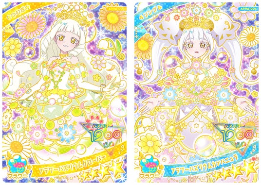 68cbd191b20da 9185-321-1cb1a0e6ecbf0f018469cd487eb5fd19-1124x800.jpg