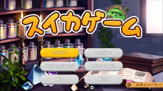 68ccd6032659f 105092-80-53625d05b45b7099b657728f32ca0f06-1280x720.jpg