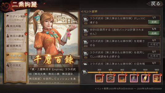 68df4adcb277a 159236-11-92c66fef7162455a7dcdac44c61df233-1665x937.png