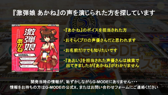 68ef317e5544f 1474-875-669b2760761115697f2cde419c57ab1e-960x540.png