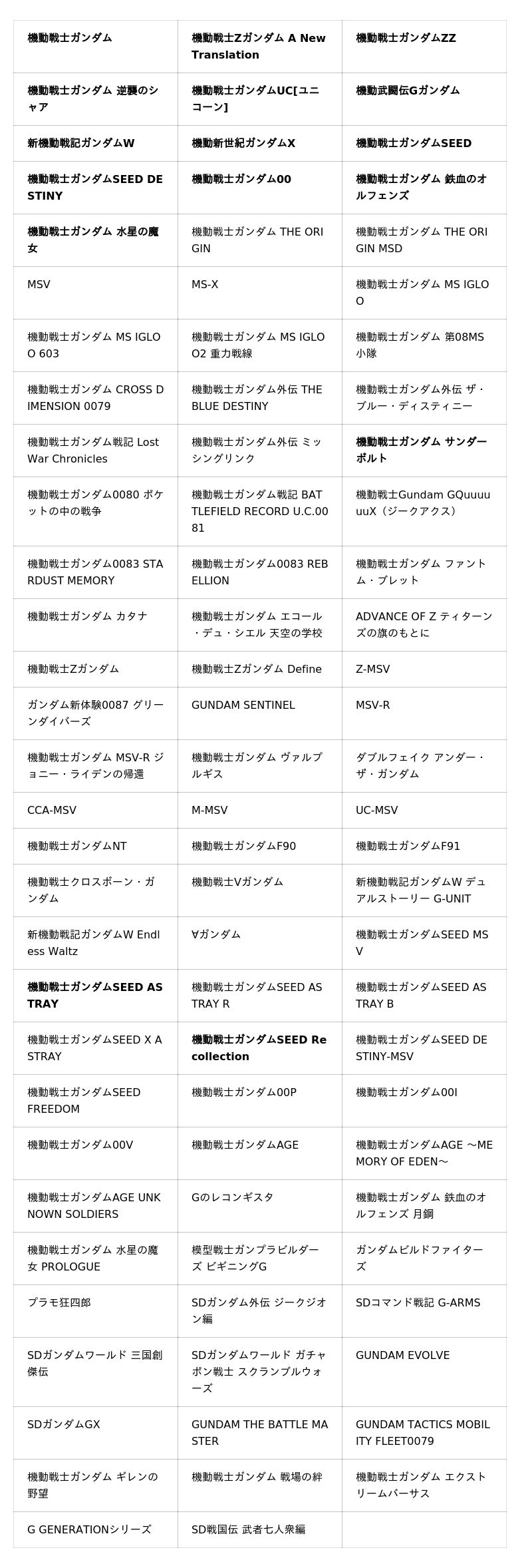 68f07bee4819f 1906 1 b5a49210452decccd44ee418cecef811.jpg