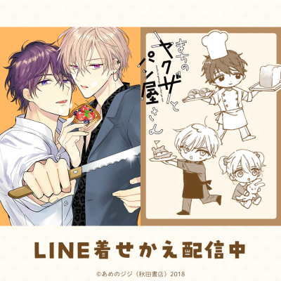 6927daf99a451 bodyimage1.jpeg