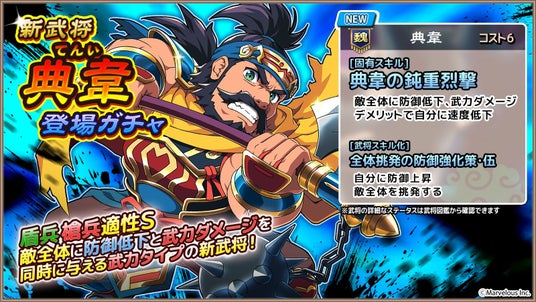 パラノマサイト FILE38】エディション特典 - パラノマサイト FILE38