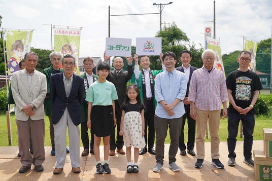 683fdb9c120dd 25121-656-4bbb8f368b1c188cd71c91686ae3ff7d-3900x2600.jpg