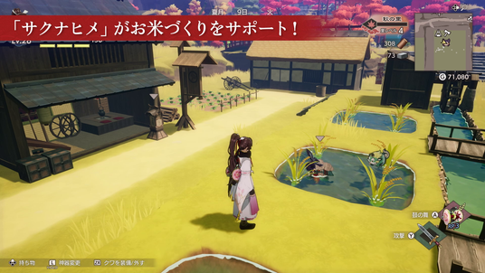 683fe36ab8ffd 16719-2017-c94a1f129ac104ff38b469a93d96fb55-1920x1080.png