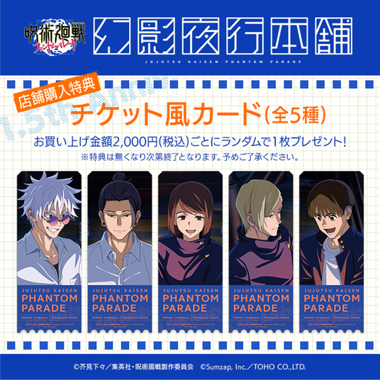 68565049db4f3 55852-11-cc06c5a3271d5ef9ec86e4bdb075fa5e-941x941.png