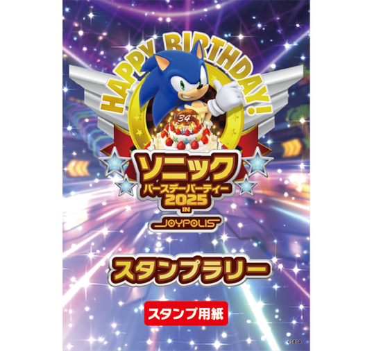 685a4bc824c1f 5397-6594-4c986389bda6e105805d1132816beccd-750x708.png