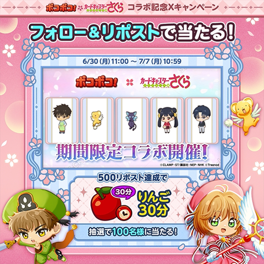 686226b884a97 129774-1232-7262b93c1726bb6a052065b2e24b2593-540x540.png