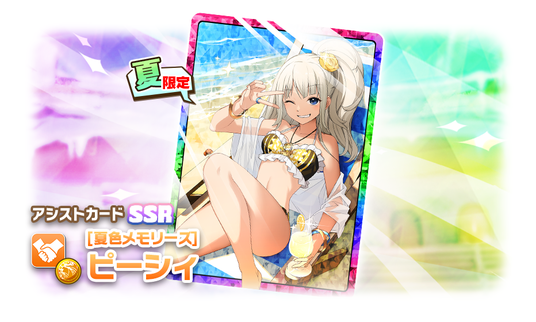 68634e17b47d2 129774-1231-fcbe7d7240424748012d5c94b0517440-932x560.png