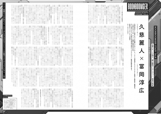 6863632a36a63 bodyimage3.jpeg