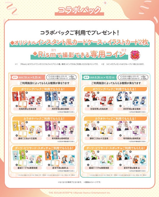 6863a9b777e53 27772-51-2c173a0e612f57de45b535d82217655b-970x1200.jpg