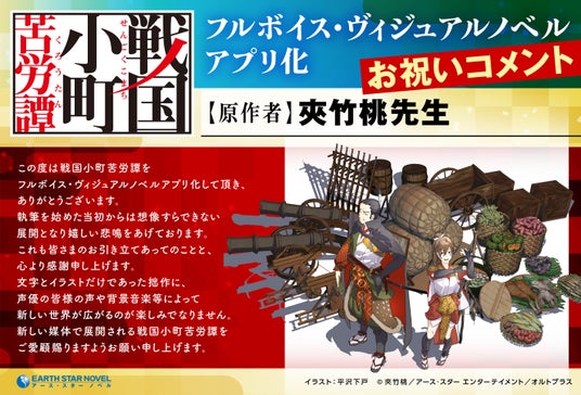 687b3a4495b08 101562-495-50d0bebcc4111677f638f69d3f6e0aa1-2835x1925.jpg