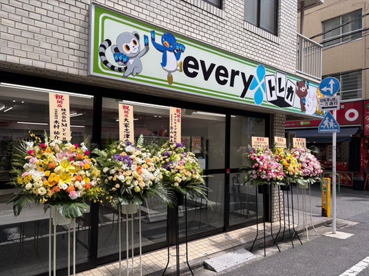 688b289181016 109280-87-6e8cdffed5c01f82ecaf8b2e9acc6b1f-1477x1108.jpg