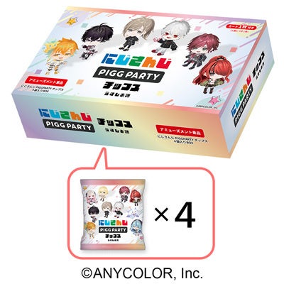 68a699cb6989f 159118-80-de0f7bbc0e82fdcea727e8e0d35bef64-400x400.jpg