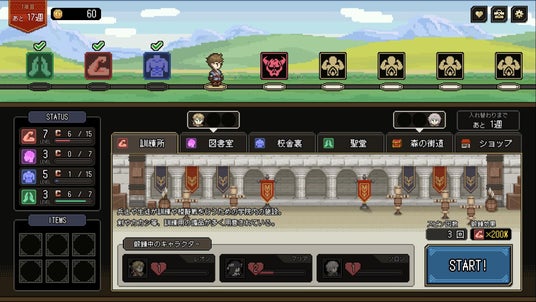 68afe2968d855 7006-17586-3c213904801be3127255e1cdf449dfd7-1920x1080.jpg