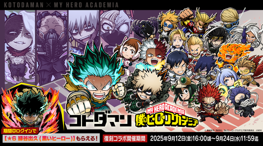 68c257bf06972 25121-695-7496e7a917e6ed38c49d4b8e411532f5-2400x1336.png