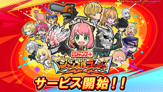 販促用B2ポスター 非売品 二ノ国 白き聖灰の女王【美品】 販促用B2ポスター 非売品 二ノ国 白き聖灰の女王【美品】 2025年