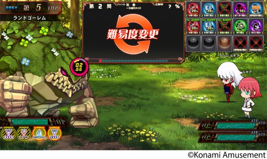 68d3ba702775a 53327-469-0c5558ca98dee8d1a645e1a303eb02e6-1361x813.jpg