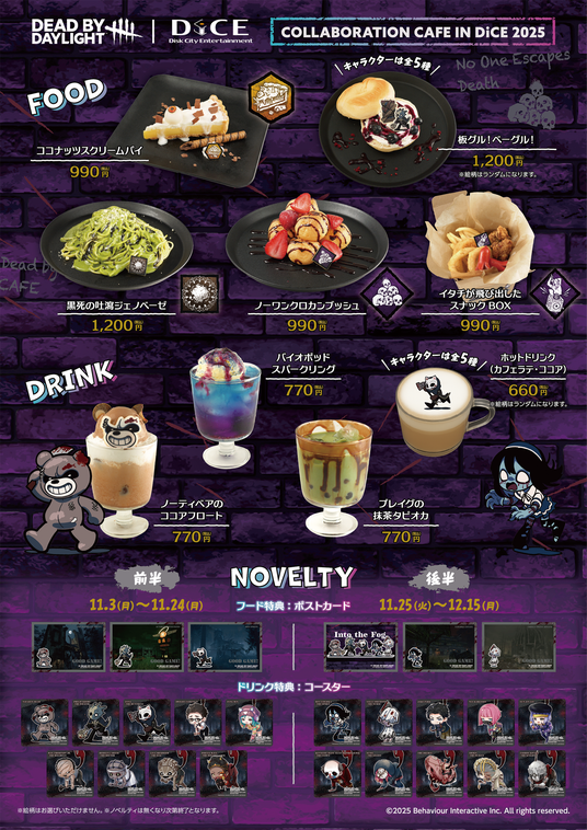 68f1a38582ffc 22051-403-655024a9f98caf276258645f4817fe50-1910x2700.png