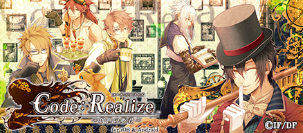 692956a07f516 80401-934-923ab943c9c1f50528cb382b0d7eef09-438x192.png