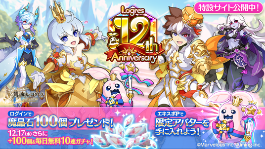 69428642681d2 16719-2183-d3c2094489ff7a42d95c367800c64f69-1200x675.png