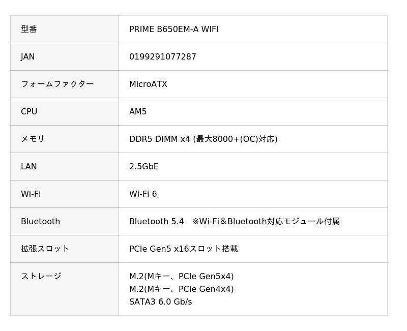 6853d066859c4 950 4 96fcfce09429389aad1b7dc9a6bc93bb.jpg