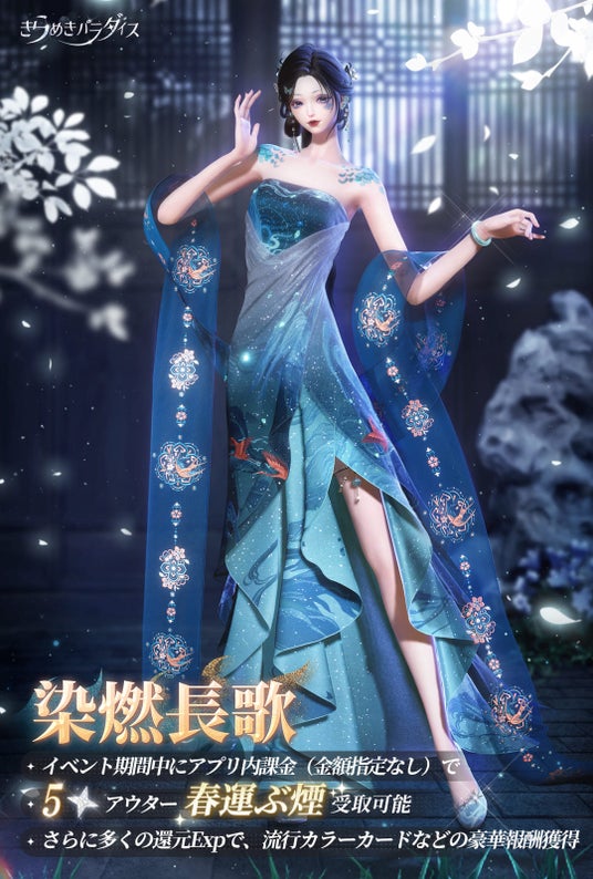 6865ea1d38332 79590-182-7c32b2ca8c9c8a2b776b6563d79c83cb-1080x1600.jpg