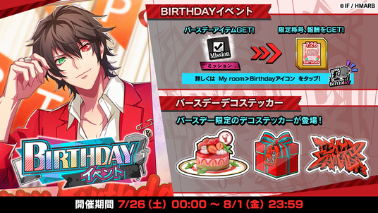 68888ca990edc 80401-871-9f3af33a668deb94419c82dc6e8737b6-1280x720.png